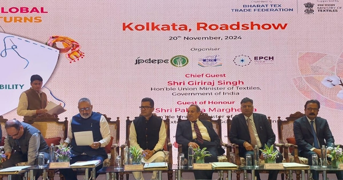 Bharat-Tex-roadshow-in-Kolkata-highlights-vision-for-textiles-growth