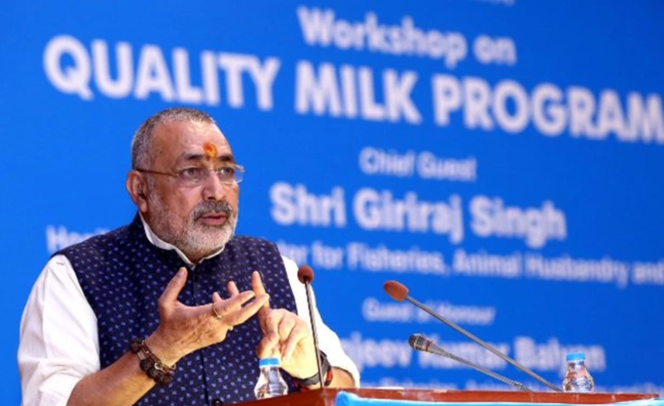 Shri Giriraj Singh